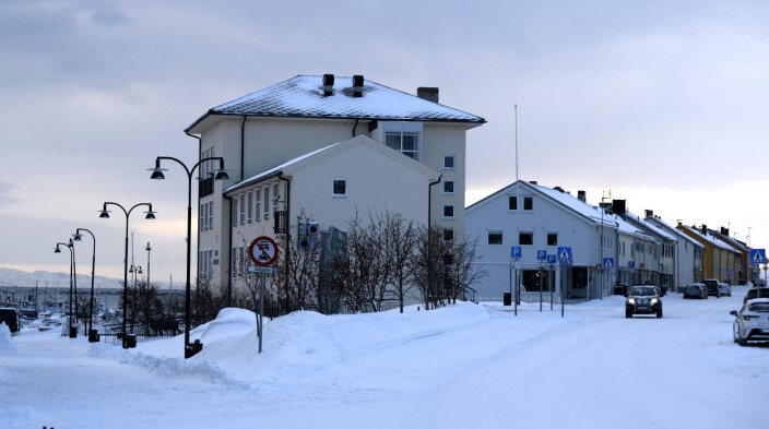 Vadsø rådhus, midt i sentrum av byen. Vadsø rådhus, midt i sentrum av byen.